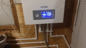 Monlan/Наполнение теплоносителем/Сбрасывание воздуха с батареи