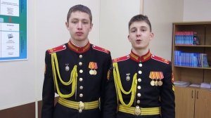 "Новости УСВУ", 74-й выпуск