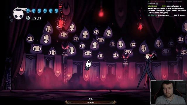 БОСС: МАЭСТРО ТРУППЫ ГРИММ ➤ Hollow Knight ➤ Прохождение #26 смотреть онлайн