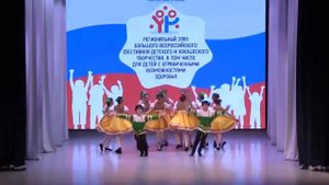 «Вася –Василек» «Фейерверк»