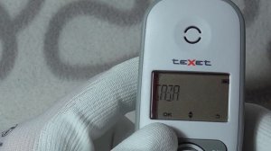 ОБЗОР: Телефон DECT teXet ТХ-D4505A White