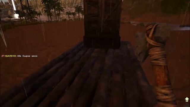 ARK Survival Evolved иследуем мир день первый смотреть онлайн