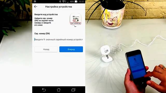 EZVIZ CS-C2 MINI смотреть онлайн