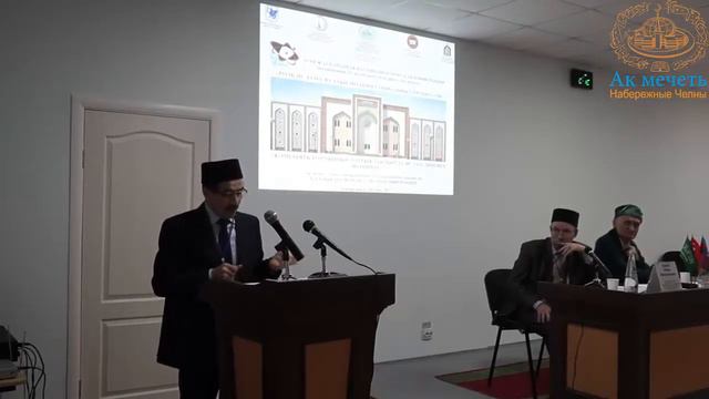 Синтез религиозной и философской мысли в современной татарской драматургии смотреть онлайн