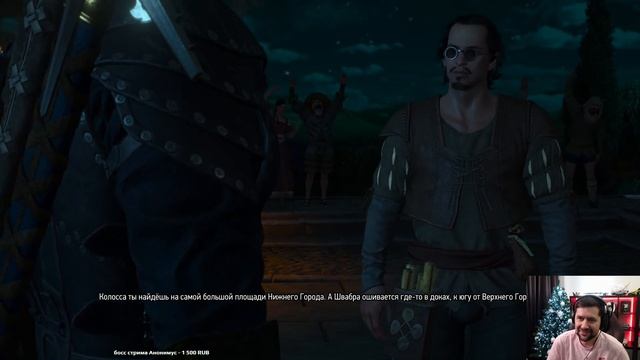 Рыцарь с дырявыми карманами ⚔️ The Witcher 3: Wild Hunt — Next-Gen Update [PC 2022] Часть 28 смотреть онлайн