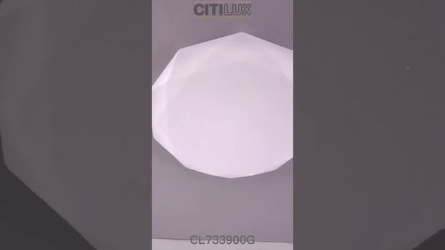 Светильник потолочный Citilux Астрон CL733900G