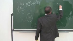 Битва за Черную Жемчужину Вебинар В.М. Бронникова