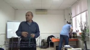 Евгений Аверьянов   Древо мира и поля событий Часть 2