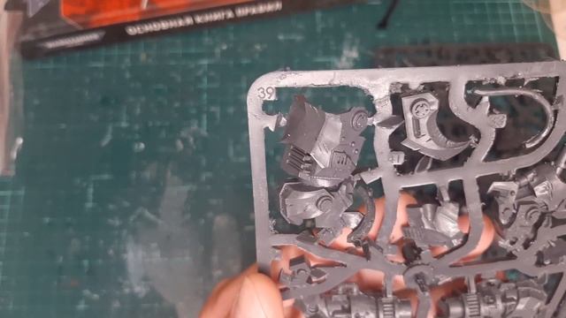 Литейка WebWay. Контрольная Закупка смотреть онлайн