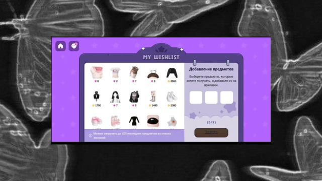 НОВЫЙ ЭВЕНТ! БЕСПЛАТНЫЕ ЗЕМЫ И ВЕЩИ ЗА ЗЕМЫ💎 ОБНОВЛЕНИЕ ЗЕПЕТО #zepeto #эвент #обнова #ЗЕПЕТО 💎 смотреть онлайн