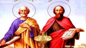Молитва Апостолам Петру и Павлу