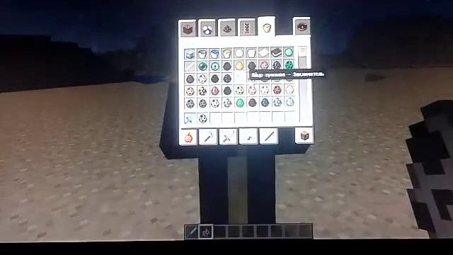 Рассказывает новую версию Майнкрафта 1. 11 смотреть онлайн