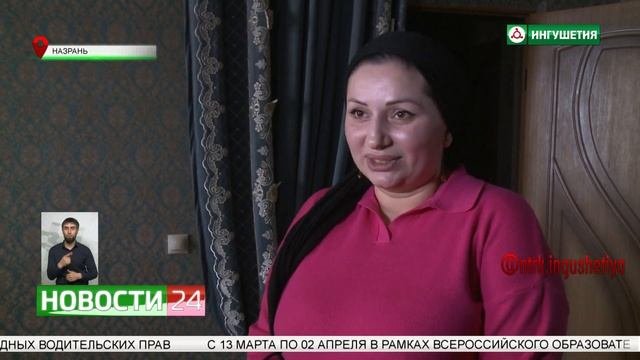 Реализация программы по переселению граждан из аварийного жилья