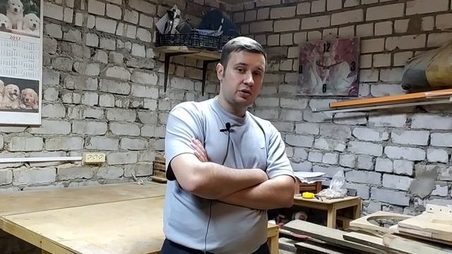 Столярка с нуля  шаг 2   выбор помещения