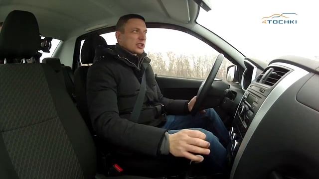 Тест-драйв Datsun On Do vs Renault Logan - 4 точки. Шины и диски 4точки - Wheels & Tyres 4tochki смотреть онлайн