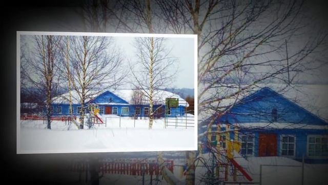 ПЕРВОМАЙСКОЕ РОДНОЙ КРАЙ