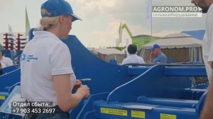 Плуг безотвальный ЩГН-4: обзор агрегата. Грязинский культиваторный завод