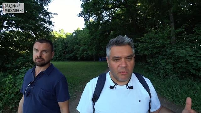 Ясная Поляна. Дом-музей Л.Н. Толстого. Один вечер в Туле смотреть онлайн