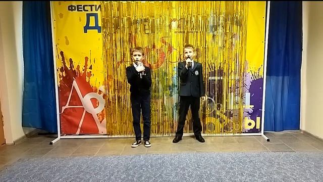 Владимир Неклюдов и Дмитрий Губарев "Каникулы" смотреть онлайн