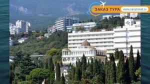ПАРК ЧАИР 4* Россия Крым обзор – отель ПАРК ЧАИР 4* Крым видео обзор