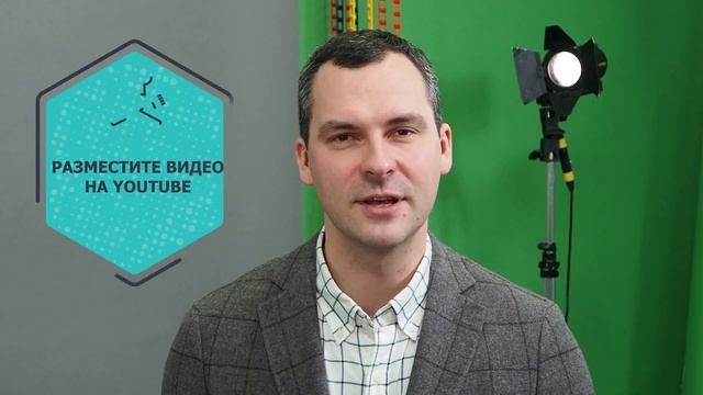 Видеомаркетинг в отеле | Как снять видео про объект размещения и получать бронирования?