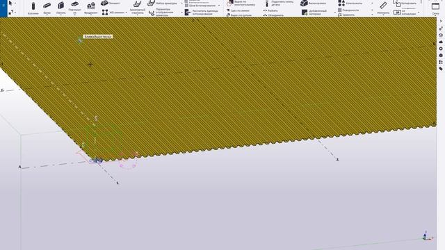 Монолит по профлисту смотреть онлайн