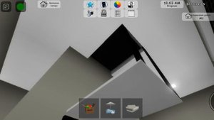 играю с братом бру кевен показывала новые вещи, которые можно брать.