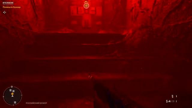 Farcry 6 Прожождение на PS4 доп. Задание-Исчезновение #Стрим!!! смотреть онлайн