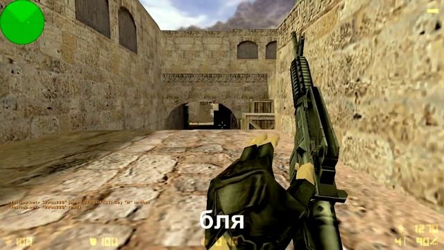 Покорение ФК #1: пачка в рукий смотреть онлайн