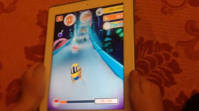 Игра Миньоны смотреть онлайн