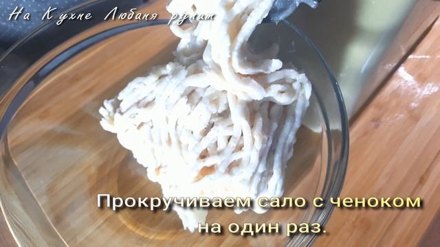 НАВЕЛА РЕВИЗИЮ В ХОЛОДИЛЬНИКЕ И СДЕЛАЛА ЭТО. смотреть онлайн