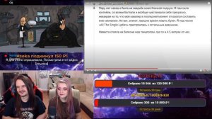 "МНЕ НЕ ВЕРИЛИ, ПОКА Я НЕ ПОКАЗАЛ ФОТО" 😲 | РЕАКЦИЯ НА @upvotemedia |