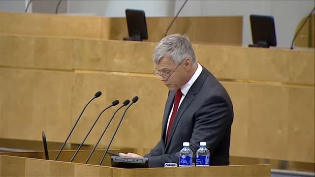 «Справедливая Россия» Валерий Гартунг смотреть онлайн