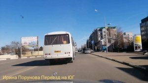 Ейск, Азовское море зимой, дорога через ст.#Копанская и #Ясенская