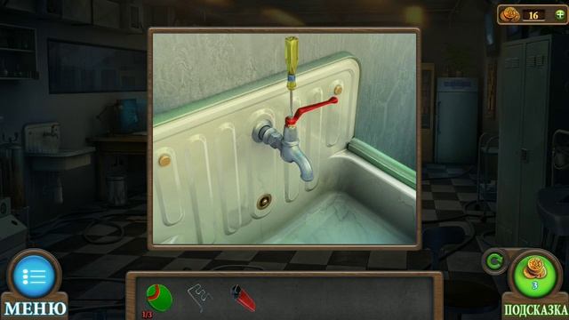 Tricky Doors: Больница - Прохождение 7 эпизод.