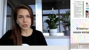 Байер - профессия 2023 года. Как стать Байером. Как и на чем зарабатывает.