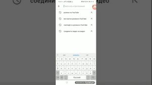 Как скачать симулятор козла на телефон бесплатно