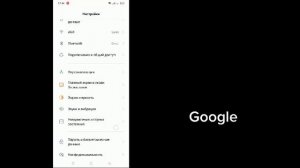 Как восстановить пароль SnapChat без электронной почты и номера телефона 2023