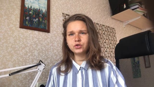 Метилирование