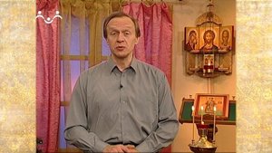 Рассказы о Святых. Святой апостол и первомученик архидиакон Стефан
