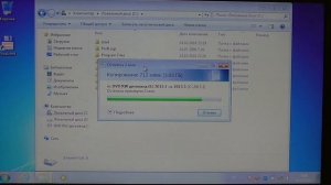 Установка программы Delphi DS150e Cars