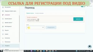 #MarketBot #inerobrain Ai Marketing  ВОЗВРАТ ПОДАРОЧНОГО СЕРТИФИКАТА