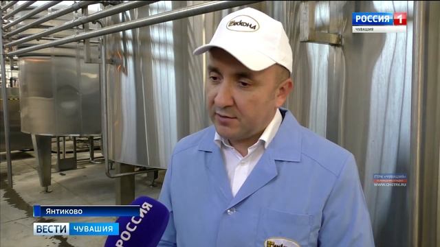 В Чувашии появилось новое производство сливочного масла и молока в ПЭТ-бутылках смотреть онлайн