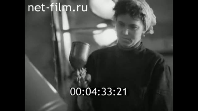 1965г. г.Гусев. завод прожекторов. Калининградская обл смотреть онлайн