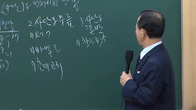 2020-02-23/2-ое/Впервые обманувший Иосиф/Бт.42:18-25 смотреть онлайн