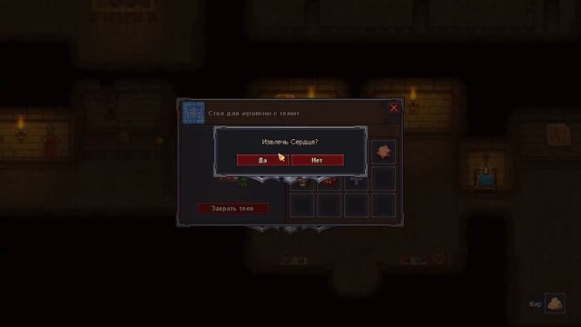 Graveyard Keeper #10 - Подземелье! смотреть онлайн