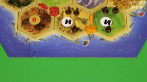 Колонизаторы (Catan). Купцы и Варвары | Правила
