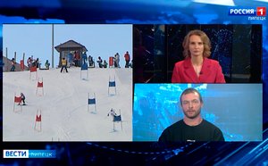 В Липецкой области начали работать горнолыжные центры