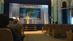 Евгений Фокин - А. Крепин "Селина Мандаринка"