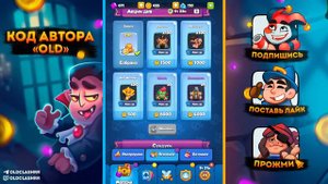 RUSH ROYALE 19.1 | СОВЕТЫ И РЕКОМЕНДАЦИИ НОВИЧКАМ